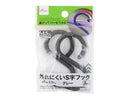 外れにくいＳ字フック（２本、グレー）