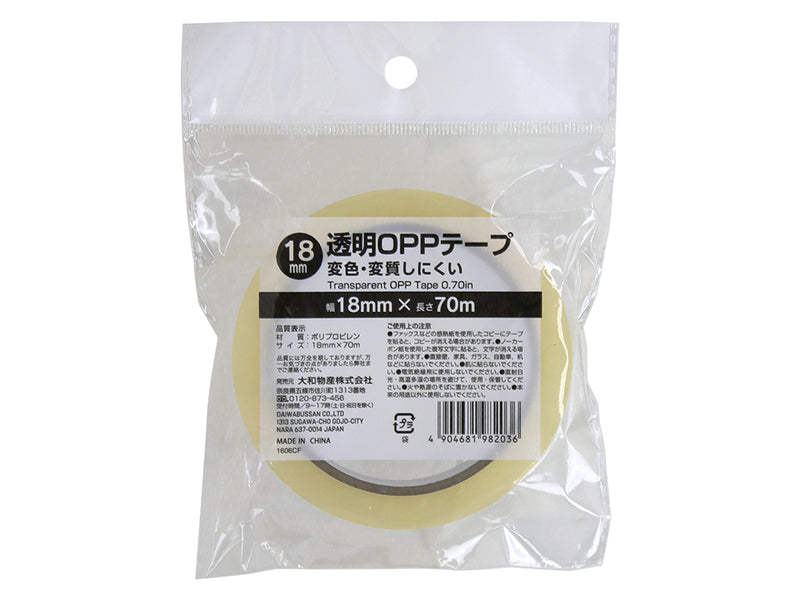 透明ＯＰＰテープ　１８ｍｍ