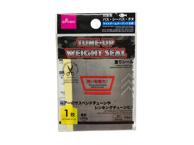 重りシール３０ｇｘ１枚入