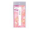 彩り金封（山桜）