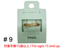 リングＭＳＲＧ＿６１０９１１２―２