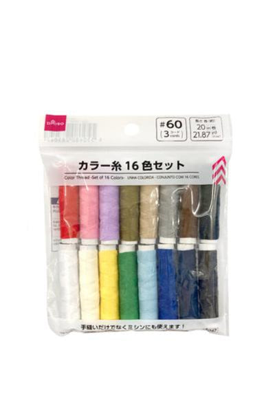 カラー糸（16色セット） - 100均 通販 ダイソーネットストア【公式】
