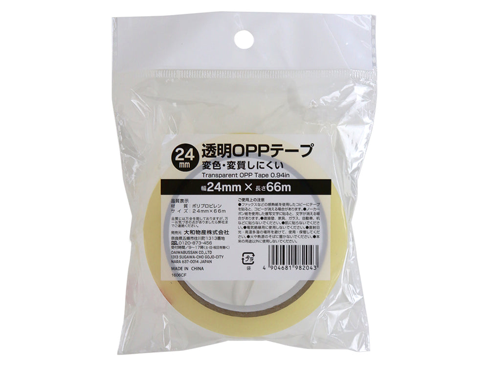 透明OPPテープ 24mm - 100均 通販 ダイソーネットストア【公式】