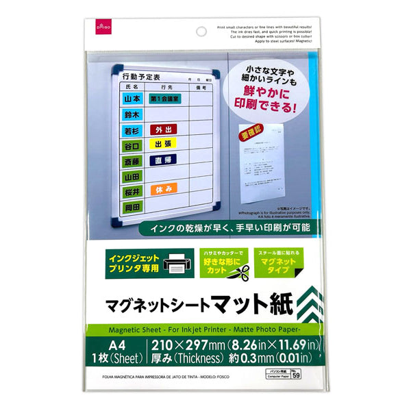 7470c99c053aa6fd341e86cfd044e5