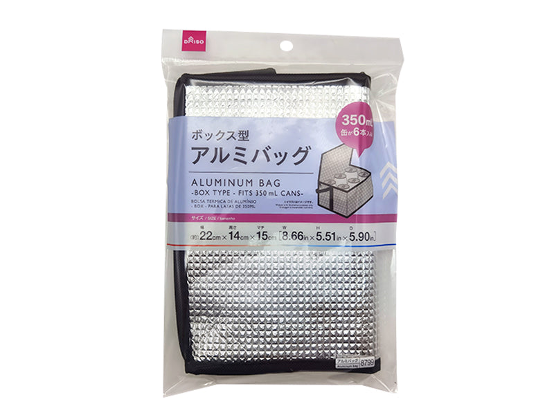 アルミバッグ（ボックス型、缶対応）