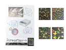 クリアホログラムシート　シールタイプ