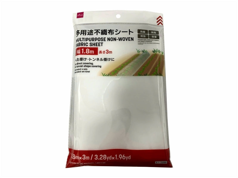 多用途不織布シート
