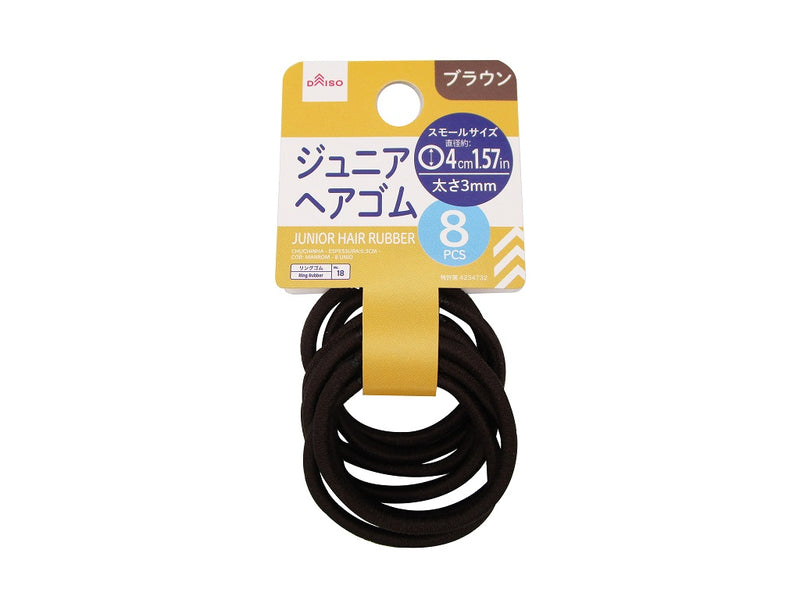 ジュニアヘアゴム（ブラウン、8個） - 100均 通販 ダイソーネット