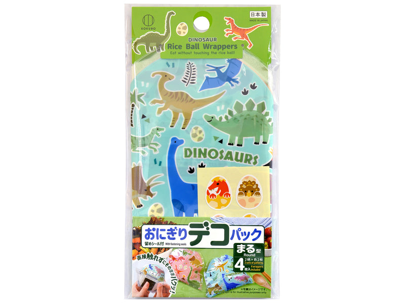 おにぎりデコパック（まる型・恐竜）