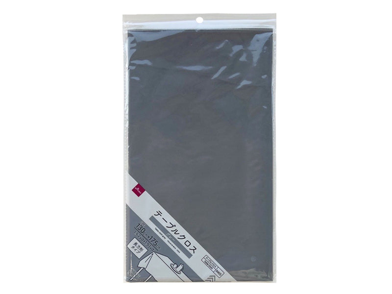 テーブルクロス(グレー)