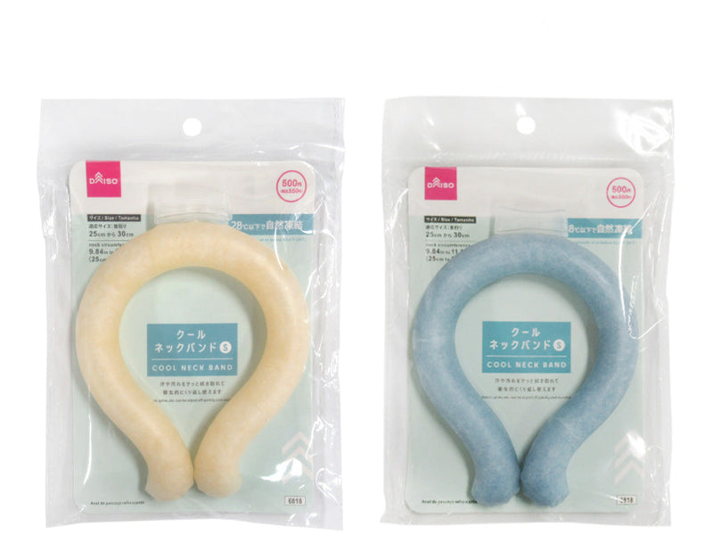 クールネックバンド（Ｓ）