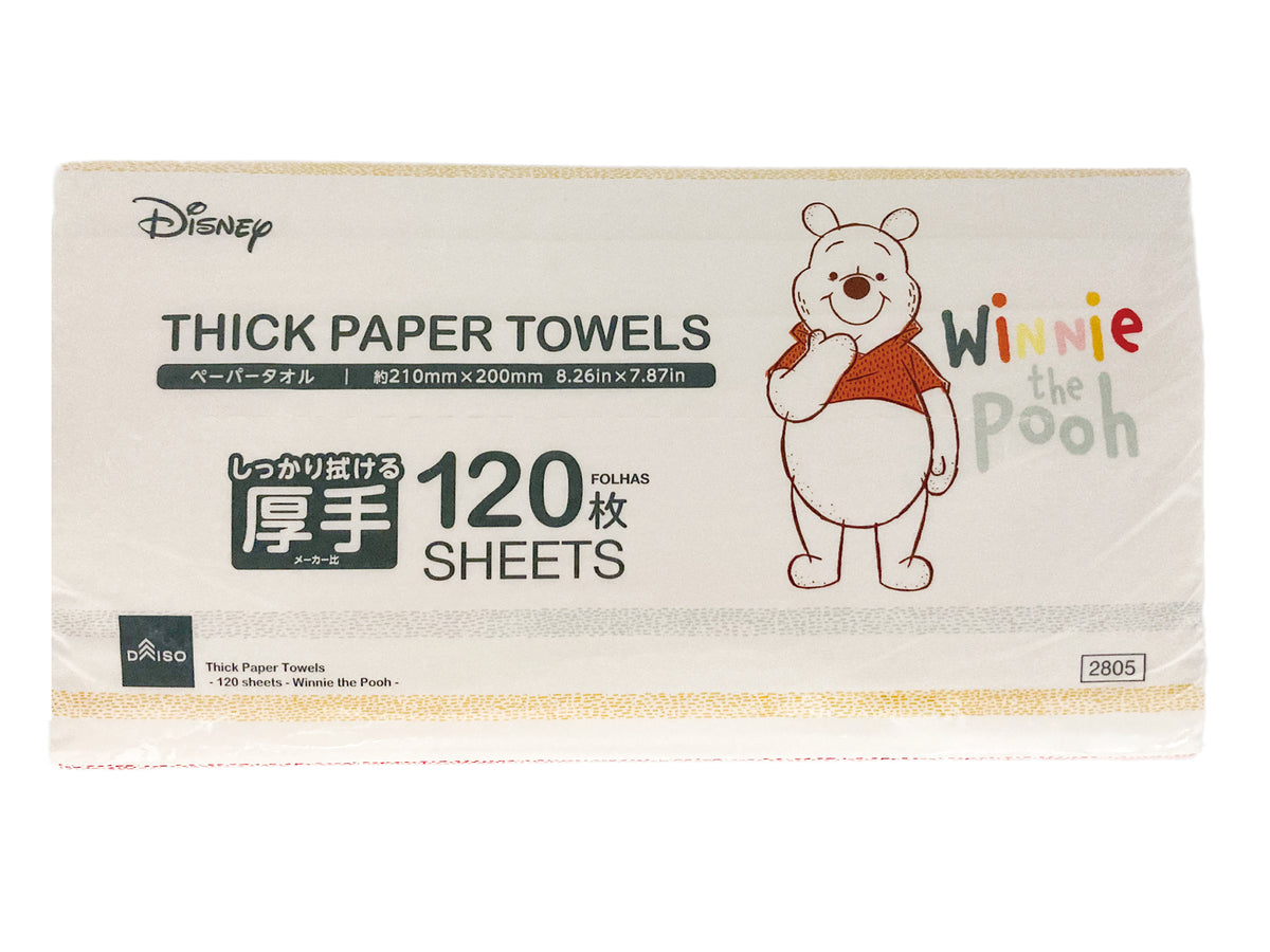 何でも揃う 厚手ペーパータオル、120枚（くまのプーさん） 通販 100均 - トップス