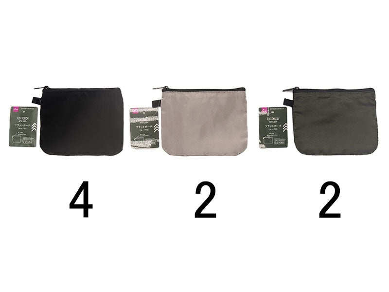 ループ付フラットポーチ