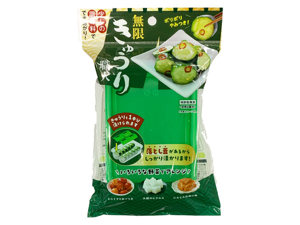 画像はWEBサイトのOGPタグから引用しています