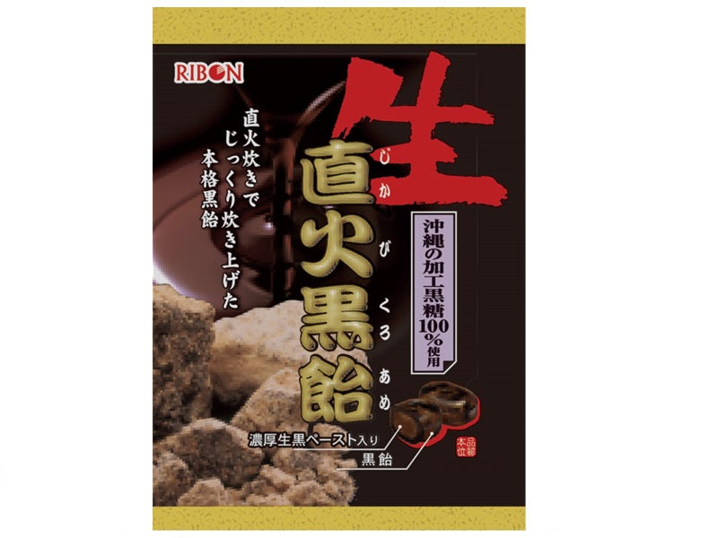 リボン　生直火黒飴　７０ｇ