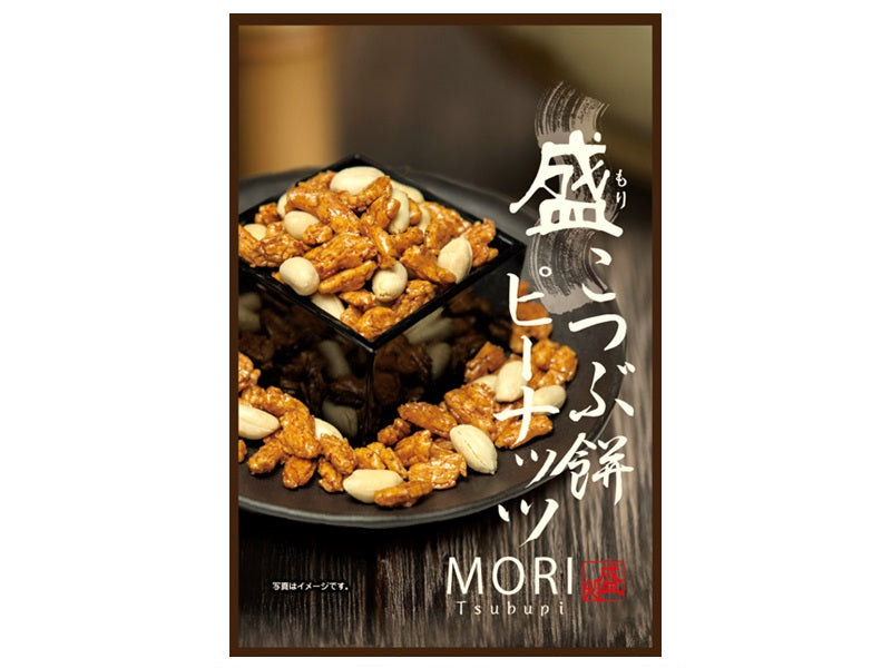クリート　盛こつぶ餅ピーナッツ　８５ｇ