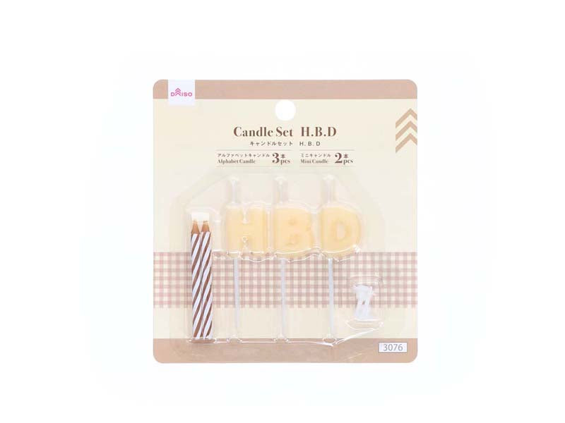 キャンドルセット（Ｈ．Ｂ．Ｄ）