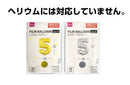 フィルムバルーン（Ｎｕｍｂｅｒ　５、ゴールドカラー・シルバーカラー）