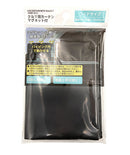 クルマ用カーテン　マグネット付　―ワイドサイズ―