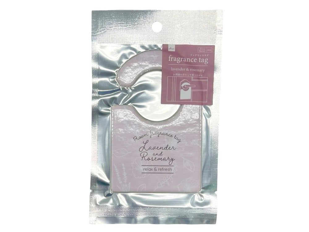 まるこ　ドテラ　ローズマリー&レモン&ラベンダー15ml 　新品未開封 まるこ ドテラ ローズマリー&レモン&ラベンダー15ml 新品未開封