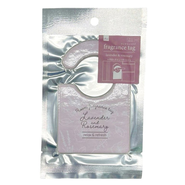 まるこ　ドテラ　ローズマリー&レモン&ラベンダー15ml 　新品未開封 まるこ ドテラ ローズマリー&レモン&ラベンダー15ml 新品未開封