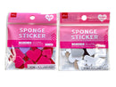 スポンジシール（ハート、モノトーン・パステル）