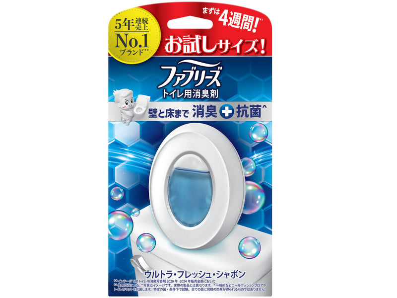 新着アイテム | 新商品一覧 - 100均 通販 ダイソーネットストア【公式】
