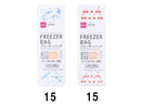 ダブルジップフリーザーバッグ（アニマル、フルーツ、縦１５ｃｍ×横１３ｃｍ、２０枚）
