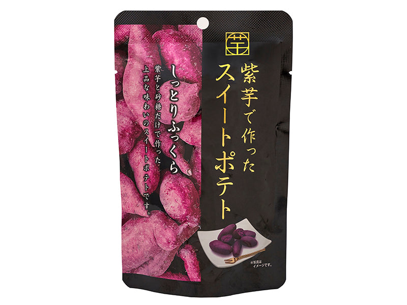 ファーストジャパン 紫芋で作ったスイートポテト ６５ｇ