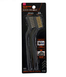 ミニワイヤーブラシ（２種セット）