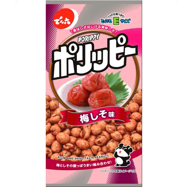 でん六 ポリッピー梅しそ味 40g - 100均 通販 ダイソーネットストア