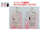 レギュラーソックス（ベビー用、さくらんぼ柄）