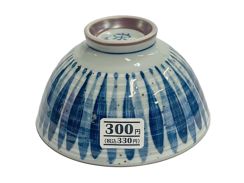 美濃焼　茶碗　十草