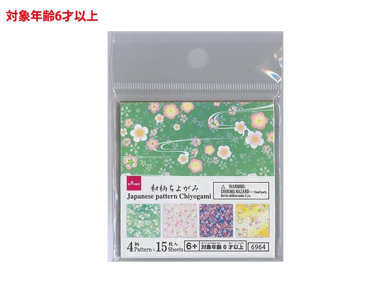 和柄ちよがみ（７、７．５ｃｍｘ７．５ｃｍ、６０枚）