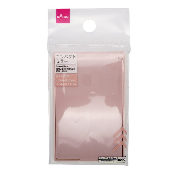 コンパクトミラー（ピンク） - 100均 通販 ダイソーネットストア【公式】