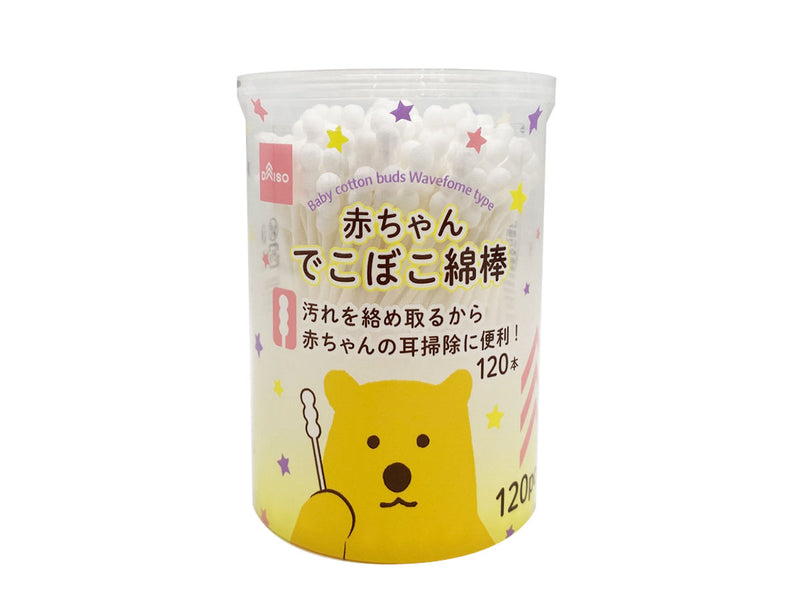 赤ちゃんでこぼこ綿棒（１２０本）