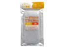 ｆｏｒ　ｉＰｈｏｎｅ　１７ＰｒｏＭａｘ