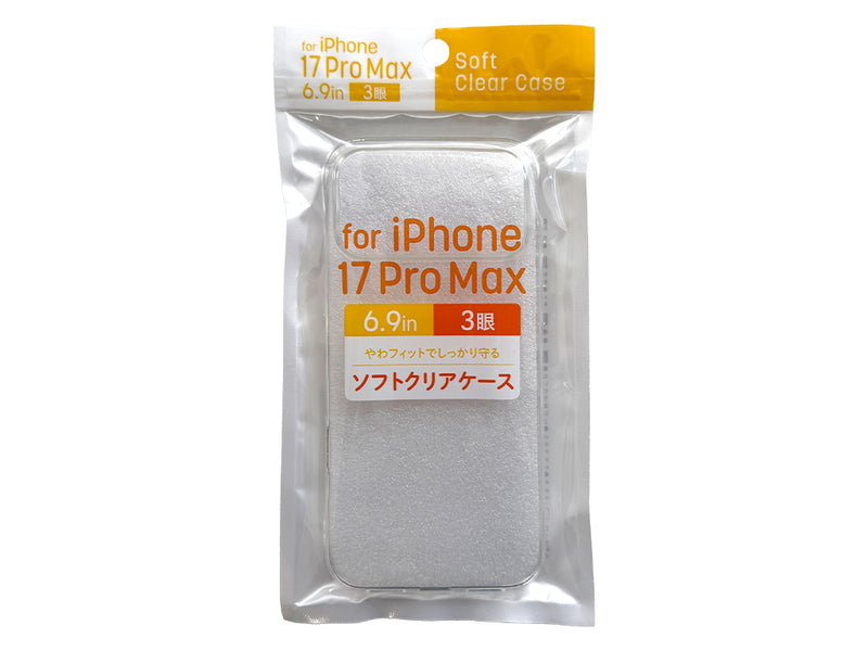 新着アイテム | 新商品一覧 - 100均 通販 ダイソーネットストア【公式】