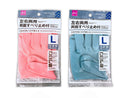 ゴム手袋（両面すべり止め付、抗菌防臭、Ｌ）