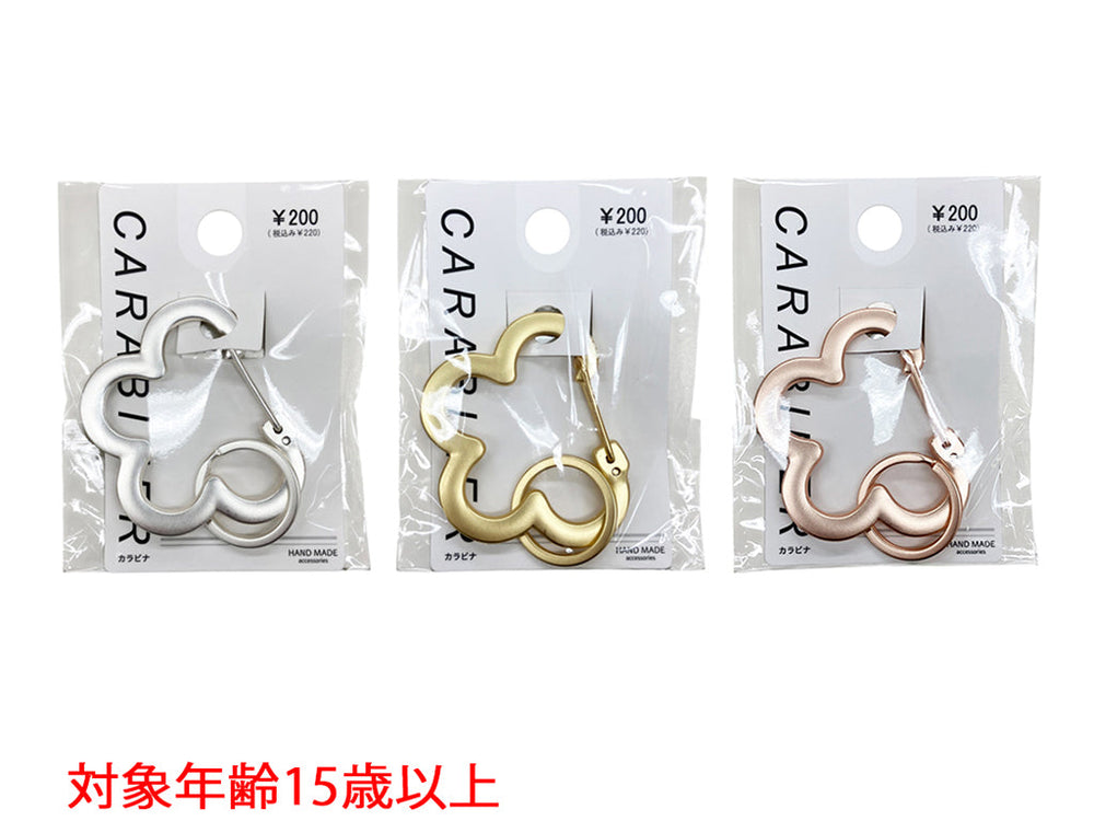 カラビナ＿OT＿D1025001 - 100均 通販 ダイソーネットストア