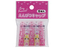 鉛筆キャップ　５Ｐ　タイニープリンセス