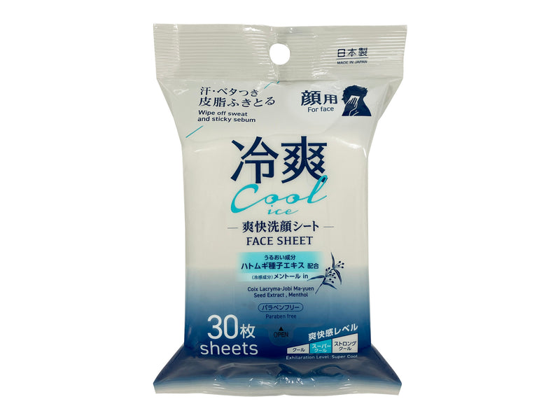 洗顔フェイスシート（３０枚、ハトムギ）