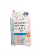 ネットクリーナー（抗菌、６個）６個入