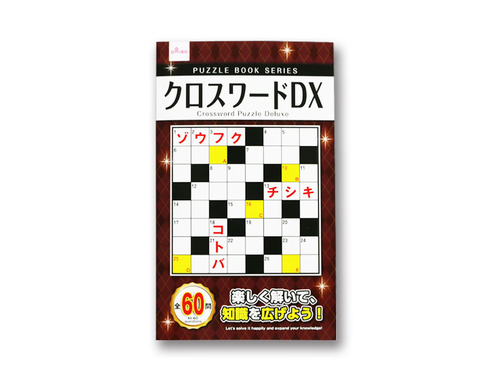 79067ac1276842228881cccc053a7c