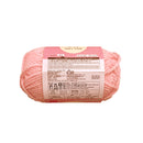 アクリル毛糸（抗菌防臭、ソフト、ベビーピンク）