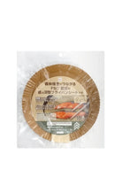 紙のフライパンシート（深型、１０枚）