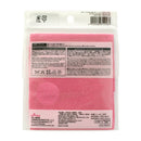 はぎれ（ちりめん風、無地、青・ピンク系）