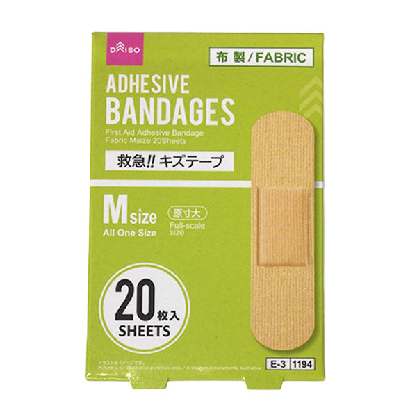 救急！！キズテープ 布絆創膏 Mサイズ 20枚入 - 100均 通販