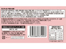 アートプライス　ミニヤッカ　やきいも　７０ｇ