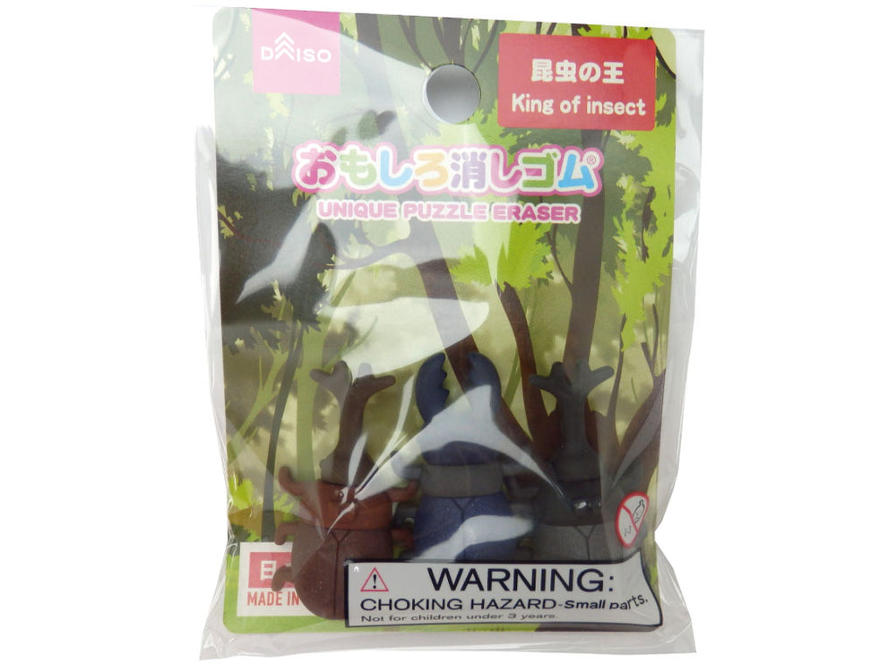 消しゴ虫　です おもしろ消しゴム（昆虫の王） - 100均 通販 ダイソーネット